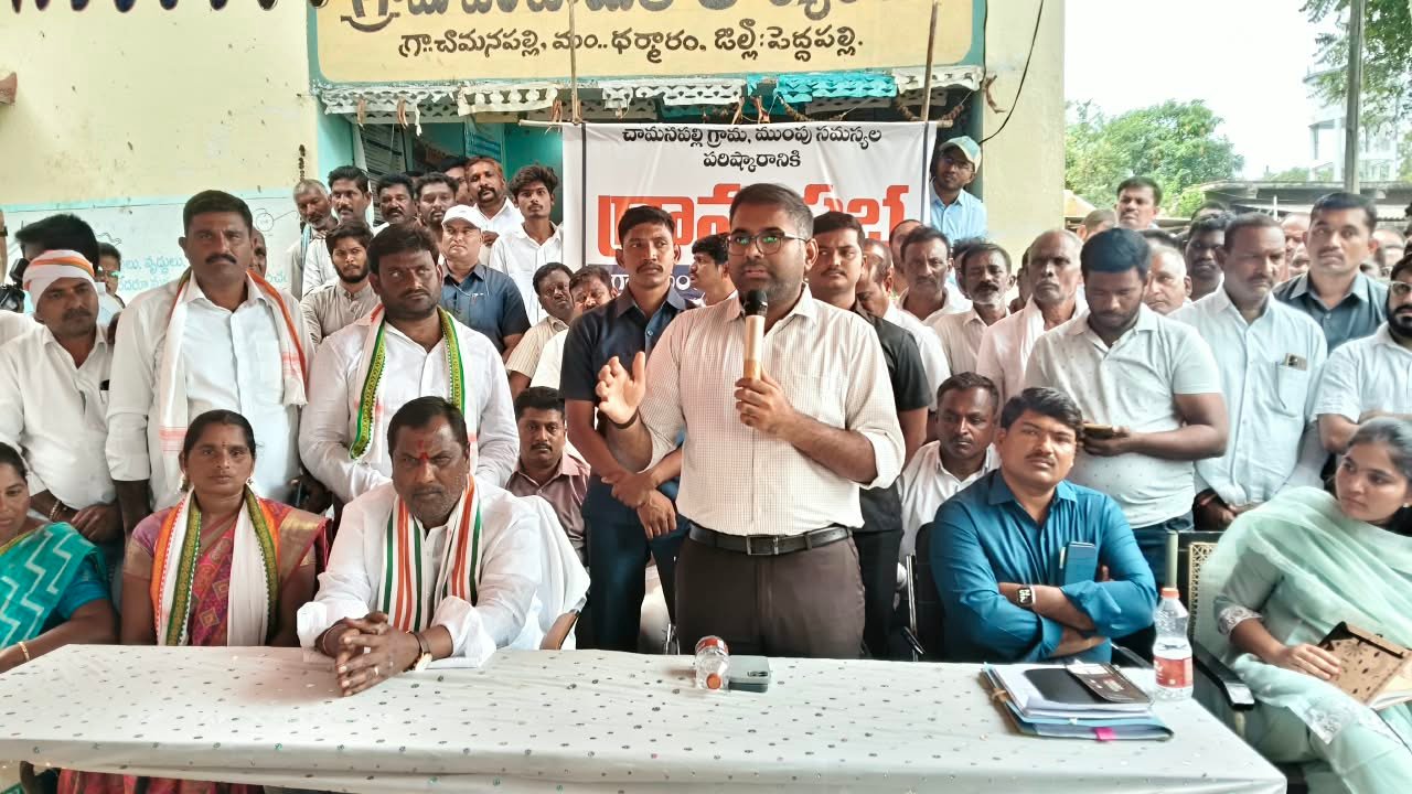 3 నుంచి 4 నెలల్లో భూసేకరణ, పరిహారం, పునరావాస ప్రక్రియ పూర్తి చేసేలా చర్యలు  ప్రజలకు నిబంధనలపై అవగాహన కల్పించి, మానవతా దృక్పథంతో ప్రక్రియ పూర్తి చేయాలి